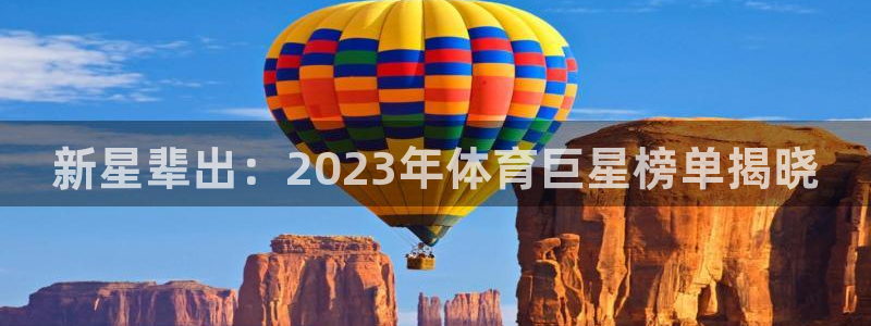 一竞技官网下载招商电话号码查询