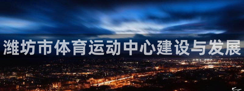 一竞技官网下载平台注册要钱吗安全吗